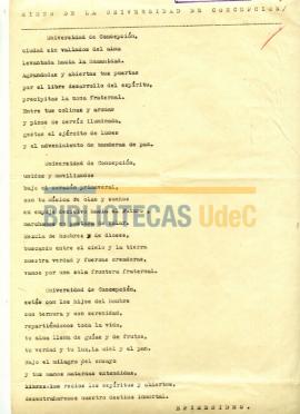 Himno de la Universidad de Concepción / Epiménides